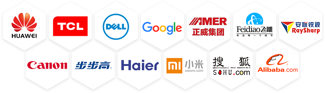 1500+合作企业，高薪抢人ing