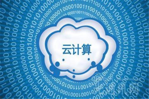 Linux云计算项目实战操作