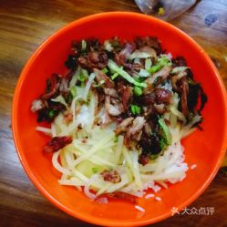 u=2863038735,2468841425&fm=15&gp=0 u=2863038735,2468841425&fm=15&gp=0