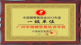 权威认证,证书查询 权威认证,证书查询