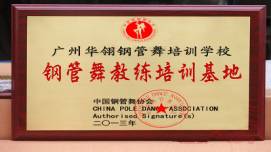 权威认证,证书查询 权威认证,证书查询