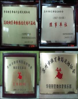 权威认证,证书查询 权威认证,证书查询