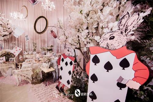 广州市欧意美职业培训学校