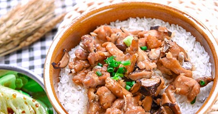 美味蒸饭培训 美味蒸饭培训