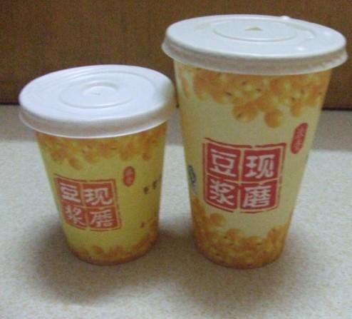 u=3017009898,4268000425&fm=26&gp=0 u=3017009898,4268000425&fm=26&gp=0