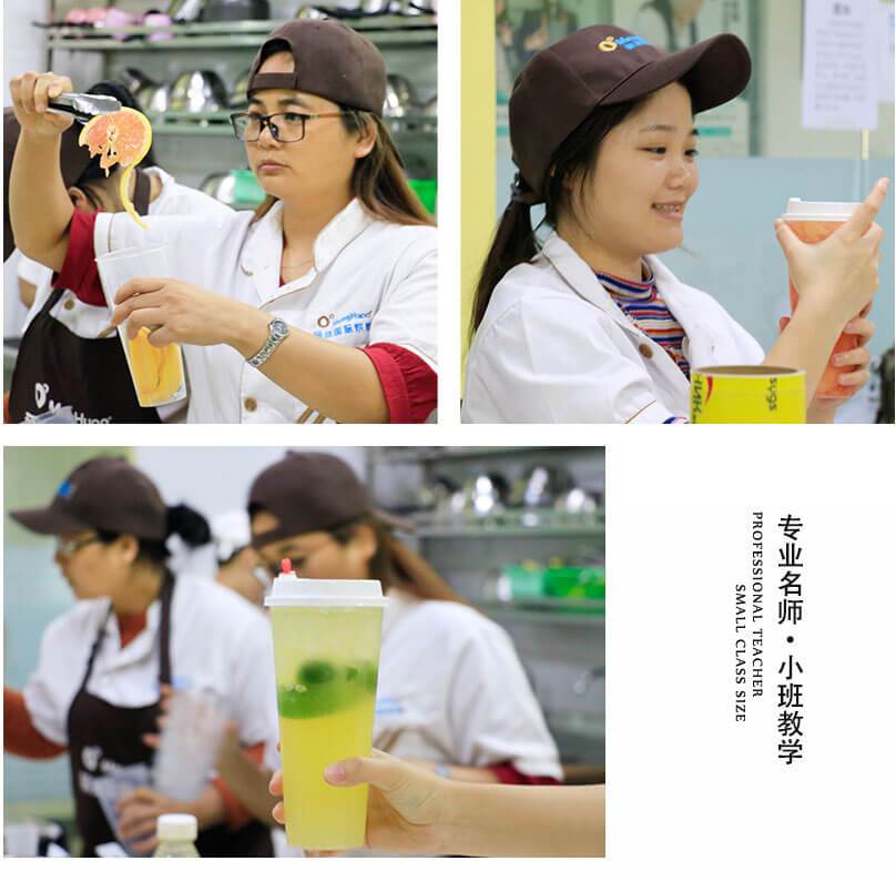 上课花絮 上课花絮