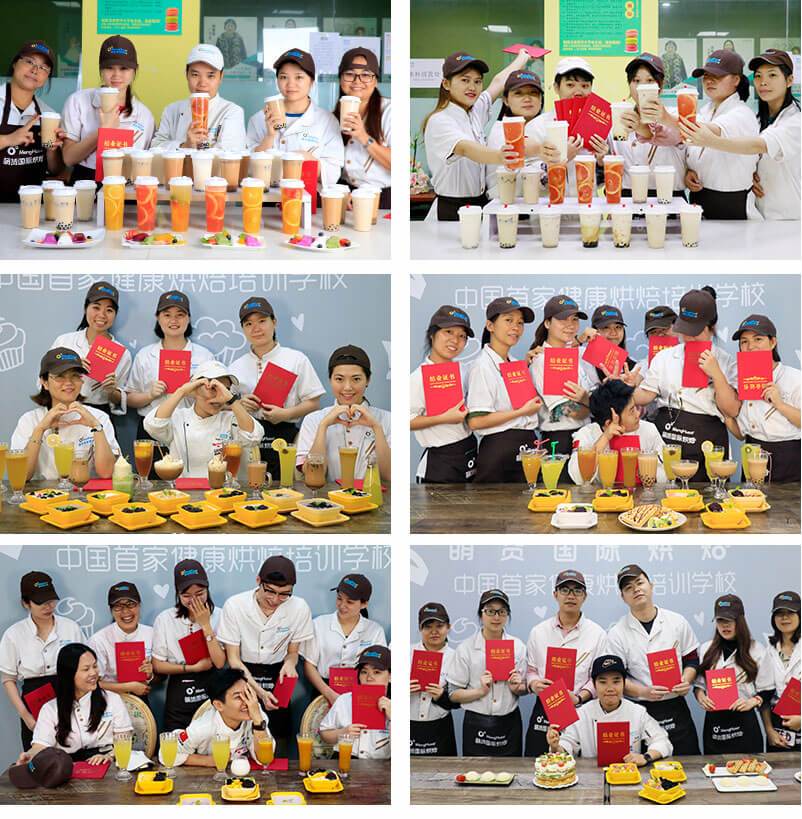 往届毕业学生 往届毕业学生