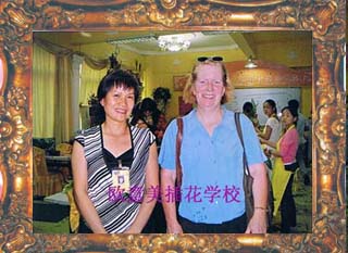 teacher04 teacher04