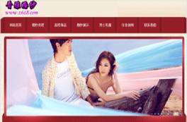 学员:张振国 学员:张振国