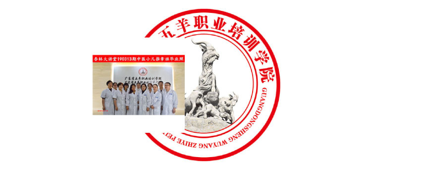 QQ截图20191019122708 QQ截图20191019122708