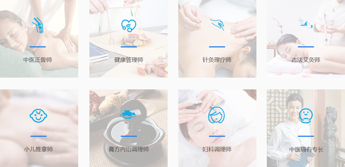 QQ截图20191019144229 QQ截图20191019144229