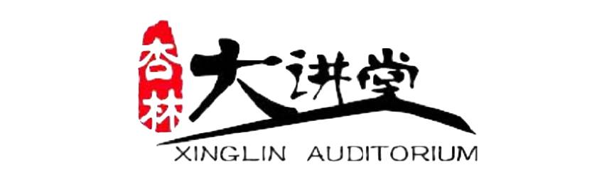 稿定设计导出-20191019-162922 (1) 稿定设计导出-20191019-162922 (1)