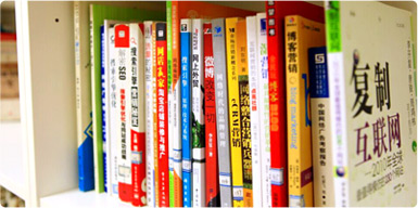 开设图书馆,为学生提供丰富的专业书籍 开设图书馆,为学生提供丰富的专业书籍