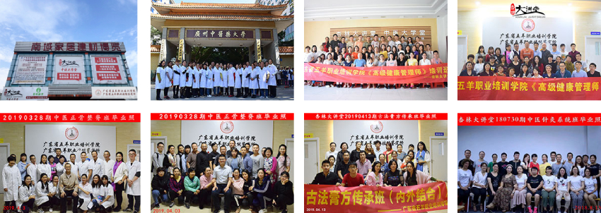 QQ截图20191018181154 QQ截图20191018181154