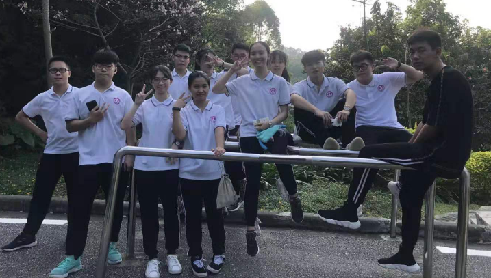 2020届港澳台侨班登高活动