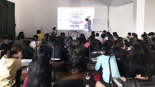 教学大纲内容 教学大纲内容