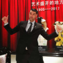 ANTHONY FAGUET安龙 ANTHONY FAGUET安龙