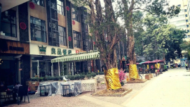 教学环境 教学环境