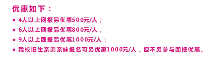 QQ图片20191021175923 QQ图片20191021175923