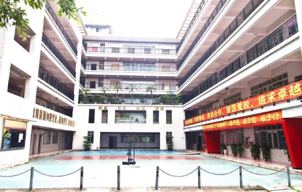教学楼 教学楼