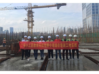 我们不一样，我们来真的