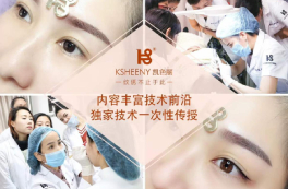 内容丰富技术前沿，独家技术一次性传授