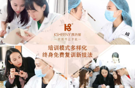 培训模式多样化，终身免费复训新技法