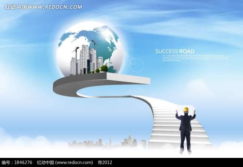 广东小工匠教育科技有限公司联合创始人:成老师 广东小工匠教育科技有限公司联合创始人:成老师