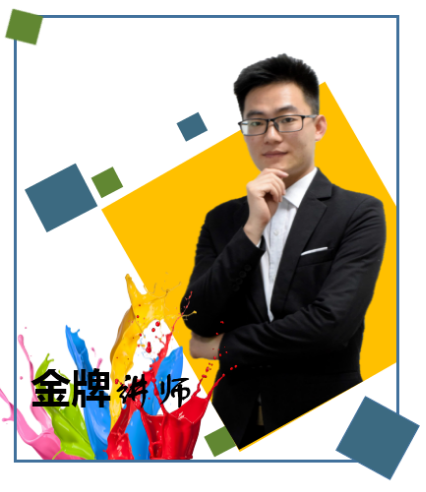 广东小工匠教育科技有限公司金牌讲师:张老师 广东小工匠教育科技有限公司金牌讲师:张老师