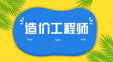 下载 (3) 下载 (3)