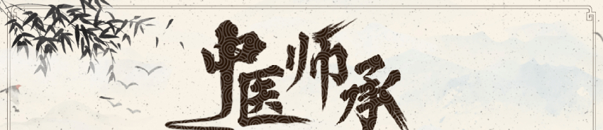 QQ截图20191019183233 QQ截图20191019183233