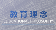 QQ图片20191022174947 QQ图片20191022174947