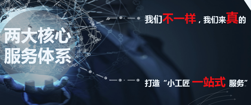 QQ图片20191022175333 QQ图片20191022175333