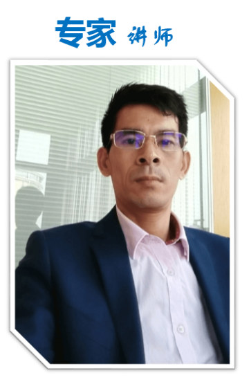 广东小工匠教育科技有限公司专家讲师:杨老师 广东小工匠教育科技有限公司专家讲师:杨老师