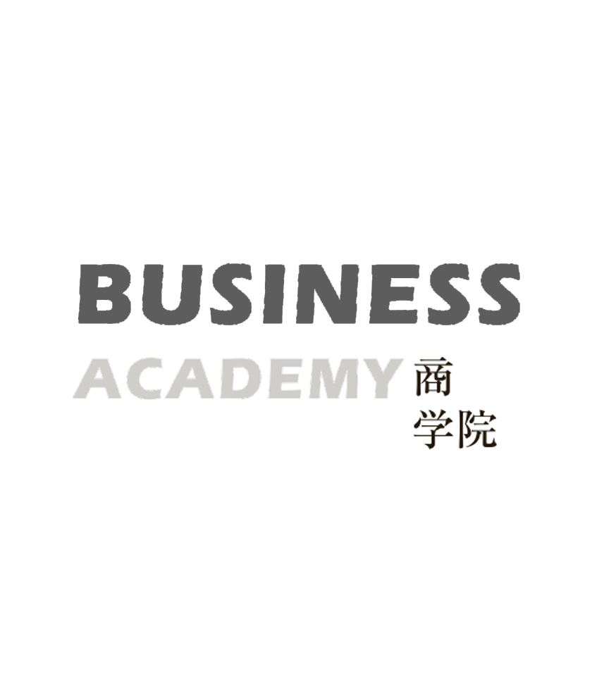 商学院 商学院