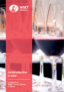 WSET一级葡萄酒认证