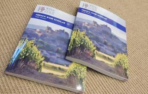 FWS法国葡萄酒学者课程 FWS法国葡萄酒学者课程