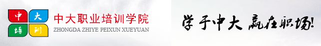 QQ图片20191024182237 QQ图片20191024182237