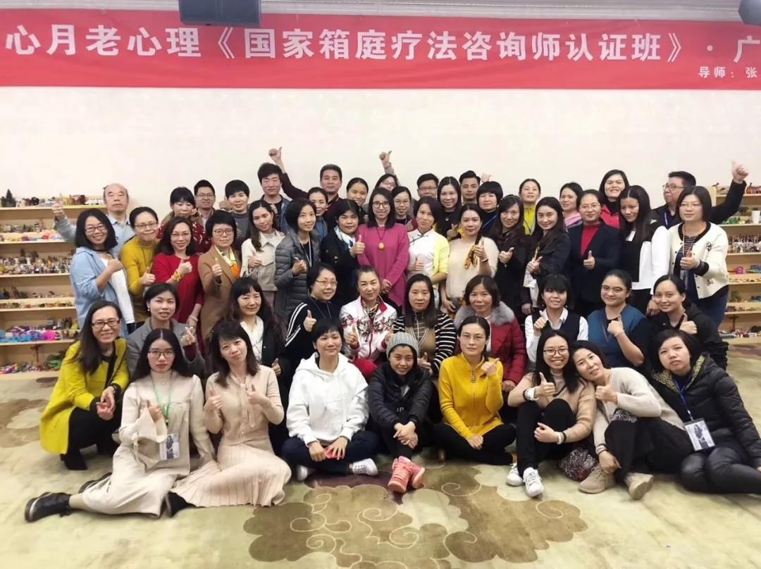 微信圖片_20191025092718