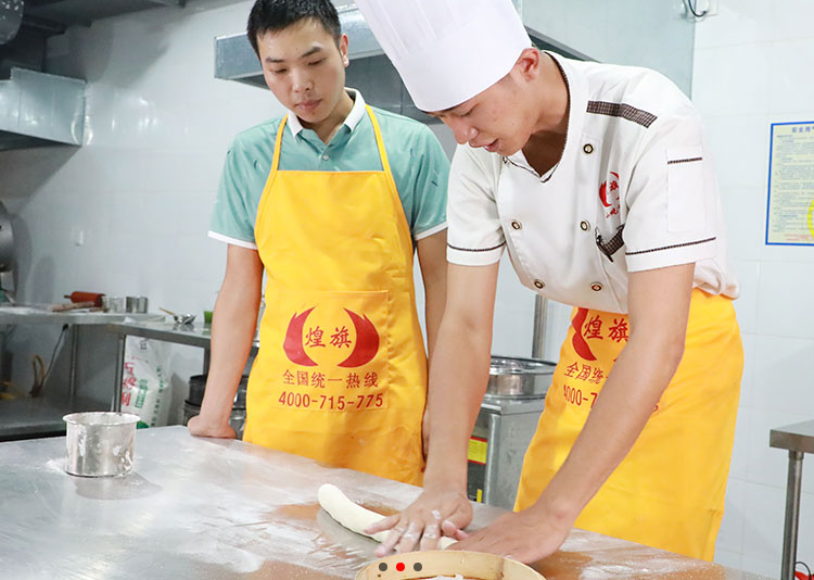 老师示范 老师示范