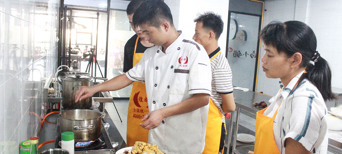 老师示范 老师示范