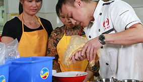 花錢少優(yōu)惠多 花錢少優(yōu)惠多