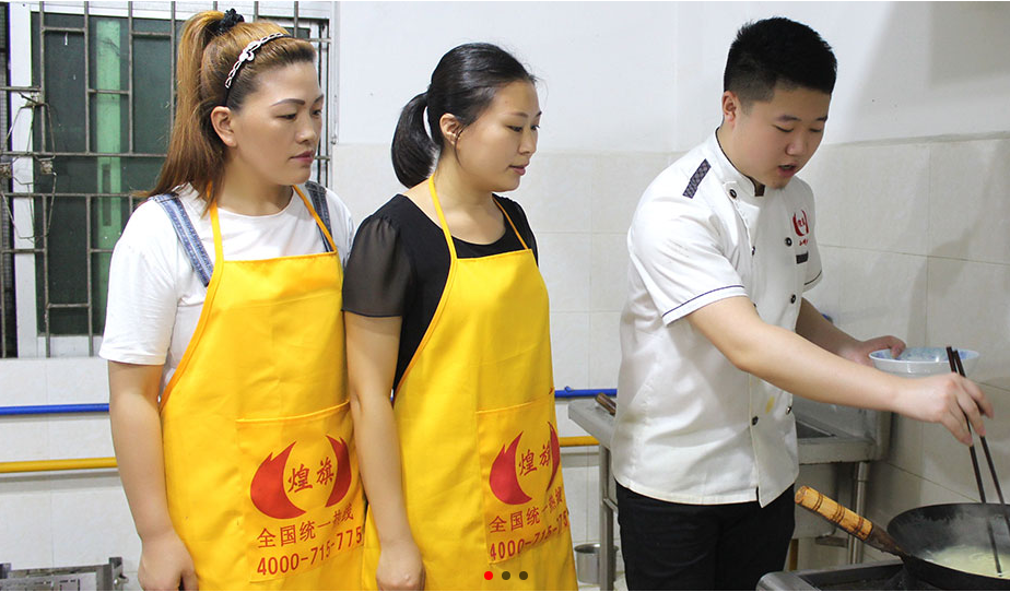 老师示范 老师示范