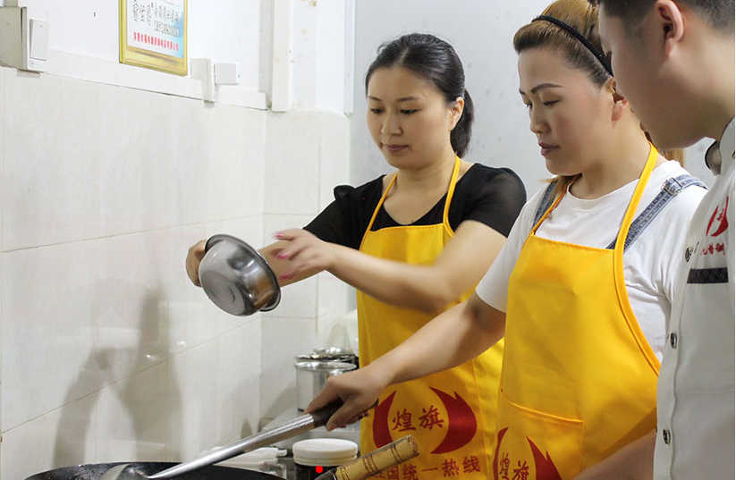 学员实操 学员实操