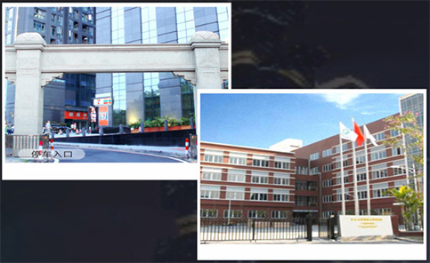 广州纹绣人才培训学校 广州纹绣人才培训学校