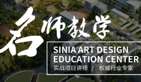 广州震旦纪艺术设计教育师资怎么样？