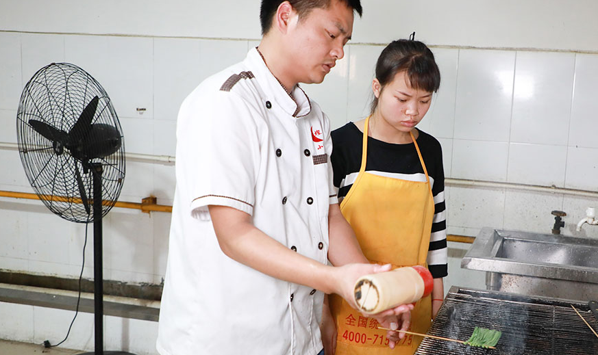 老师示范 老师示范