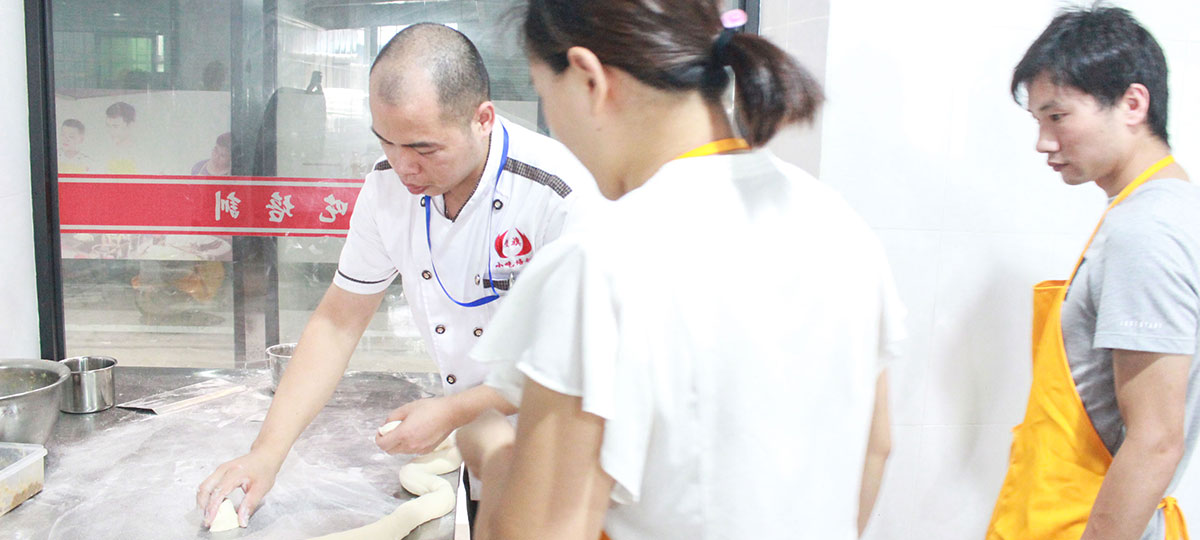 老师示范 老师示范