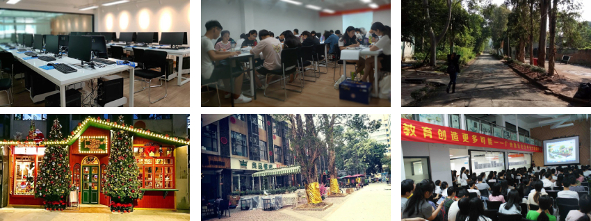 学校环境 学校环境