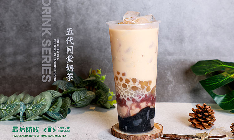 發(fā)展前景 發(fā)展前景